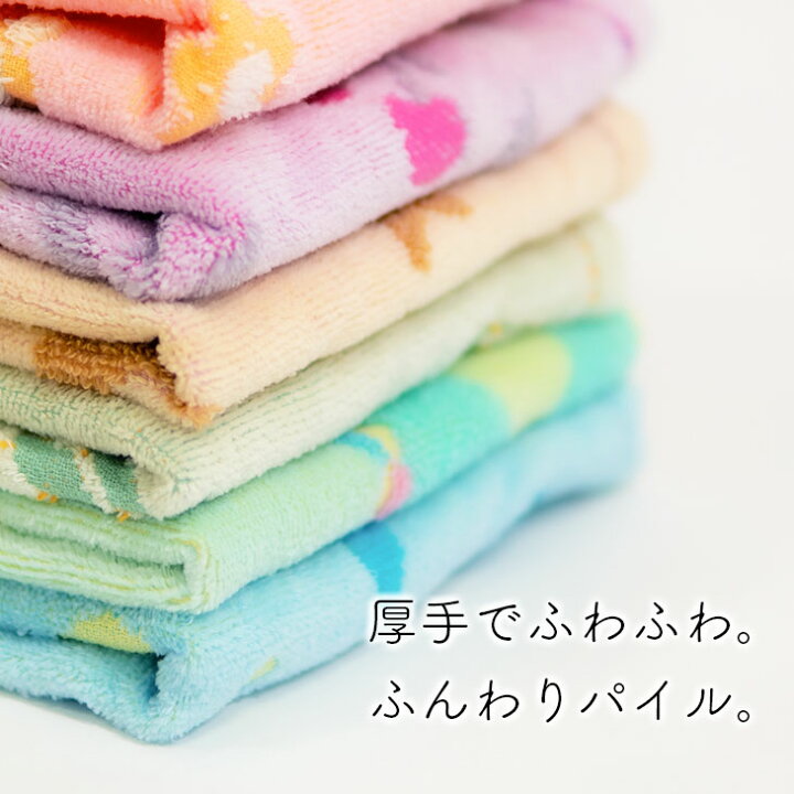 市場 とれたんず 幼稚園 ループタオル ループ付き ハンドタオル フレンズ 新学期準備雑貨 林タオル 市場 とれたんず 幼稚園 ループタオル ループ付き ハンドタオル フレンズ 新学期準備雑貨 林タオル