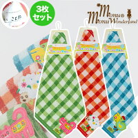 保育園でも入園祝いをあげたい プレゼントグッズ大集合 Room 欲しい に出会える