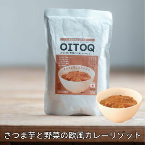  H 5Nۑ hАH ]bg 5 7 H Ԃ AM[Ή Oet[ Y ̂܂ܐHׂ ۑH ۑ   ߂ȂĂ q [O