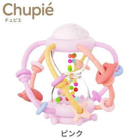 シリコン ラトル ボール 歯固め 赤ちゃん おもちゃ パパジーノ ベビー あみあみ 柔らか 男の子 女の子 0歳 6ヶ月 7ヶ月 8ヶ月 9ヶ月 10ヶ月 11ヶ月 1歳 新生児 プレゼント 出産祝い 知育玩具 おしゃれ 可愛い 送料無料 オーボール