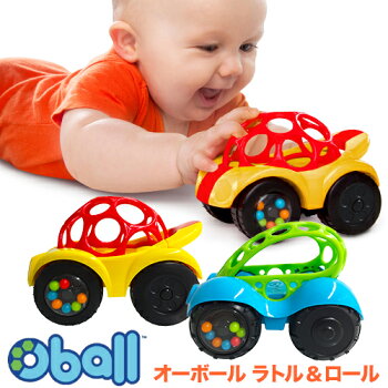 3人目の出産祝い どうする 4つの視点で選ぶ最適ギフト13選 Babygifts By Memoco