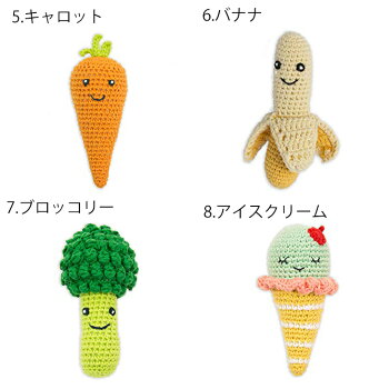 楽天市場 ガラガラ ラトル 赤ちゃん おもちゃ にぎにぎ がらがら ぬいぐるみ Weegoamigo クロシェットラトル ベビー おしゃれ かわいい 人気 ユニコーン うさぎ バナナ スイカ いつから 0歳 新生児 3ヶ月 4ヶ月 5ヶ月 6ヶ月 8ヶ月 9ヶ月 いつまで 1歳 お祝い 出産祝い