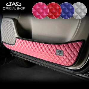 JH1/2 N-WGN / N-WGNJX^ h~⏝BɁI D.A.DhALbNK[h EZbg LeBOJ[ 4COLOR KH033  DAD M\ GARSON