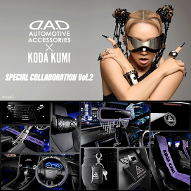 楽天市場】 通常商品 > 新商品 > D.A.D x KODA KUMI コラボ商品