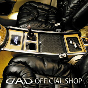 A/MNH10/15n At@[h (ALPHARD) D.A.D OWA[Z^[Lrlbg XNGA^Cv U[fUC([t/NR/xK/mO)  DAD M\ GARSON