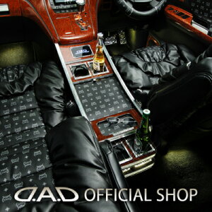 GGH20/25n At@[h (ALPHARD)/Ft@CA (VELLFIRE) D.A.D OWA[Z^[Lrlbg XNGA^Cv U[fUC([t/NR/xK/mO)  DAD M\ GARSON