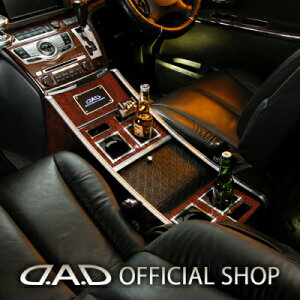 E51n GOh (ELGRAND)  2004N8` D.A.D OWA[Z^[Lrlbg XNGA^Cv U[fUC([t/NR/xK/mO) R\[{bNX Z^[R\[