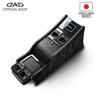 E52系 エルグランド (ELGRAND) D.A.D ラグジュアリーセンターキャビネット スクエアタイプ レザーデザイ…