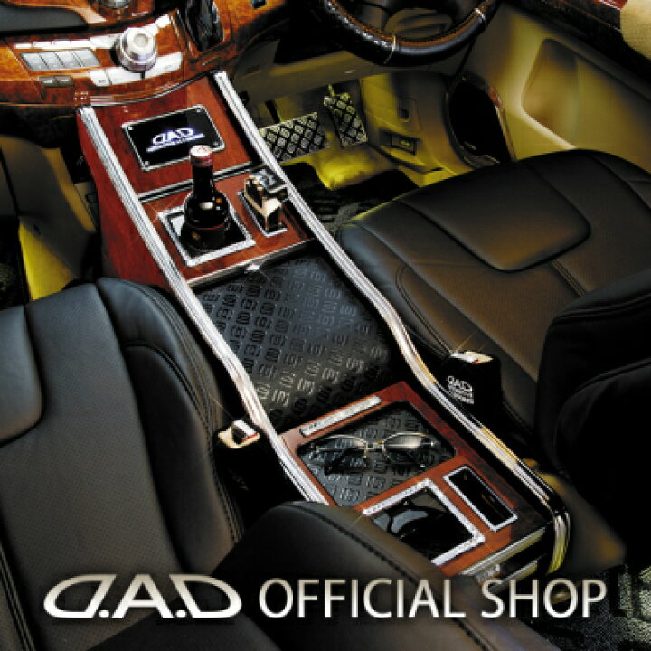 楽天市場】RC1/2 オデッセイ アブソルート (ODYSSEY ABSOLUTE) D.A.D  