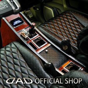 RK1/7 XebvS (STEP WGN) / Xp[_ (SPADA) D.A.D OWA[Z^[Lrlbg XNGA^Cv U[fUC([t/NR/xK/mO)  DAD M\ GARSON