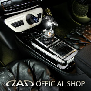 ZVW5*n vEX (PRIUS) D.A.D Z^[e[u XNGA^Cv g[fUC([t/NR/xK/mO)  DAD M\ GARSON