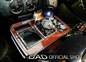 H200n nCG[X/WAXG[X 12lp W/Ch{fB[ԋ D.A.D Z^[e[u XNGA^Cv g[fUC([t/NR/xK/mO)  DAD M\ GARSON