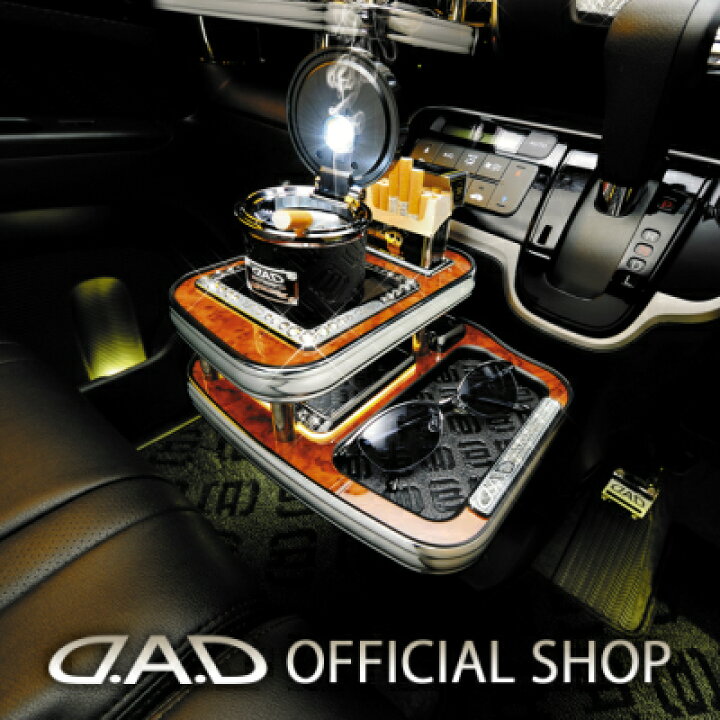 楽天市場】JF3/4 N-BOX / N-BOX カスタム (N-BOX CUSTOM) D.A.D 