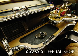 楽天市場 エリシオン 内装パーツ パーツ 車用品 車用品 バイク用品の通販