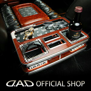 H200n nCG[X/WAXG[X 12lp W/Ch{fB[ԋ D.A.D ZJhe[u XNGA^Cv g[fUC([t/NR/xK/mO)  DAD M\ GARSON