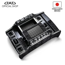 楽天市場】20 dadセンターキャビネットの通販