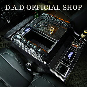 H200n nCG[X (HIACE) EX[p[GL ChԐp D.A.D v~AZ^[Lrlbg XNGA^Cv U[fUC([t/NR/xK/mO) R\[{bNX Z^[R