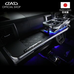 LA700/710 EFCN (WAKE) / sNVXK N:2014N11`2022N8 D.A.D tge[u XNGA^Cv g[fUC([t/NR/xK/mO)  DAD M\ GARSON