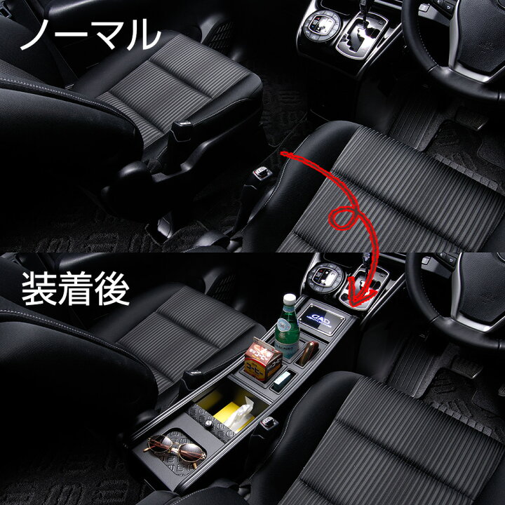楽天市場】E51系 エルグランド (ELGRAND) 後期 2004年8月〜 D.A.D 