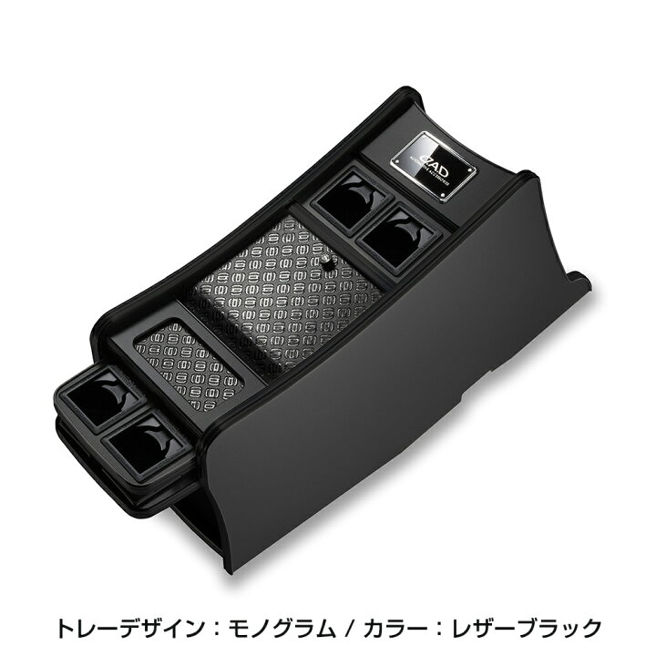 楽天市場】GGH20/25系 アルファード (ALPHARD)/ヴェルファイア 