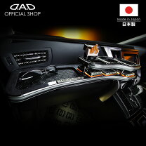 楽天市場】アルファード（フロントテーブル｜アクセサリー）：車用品 