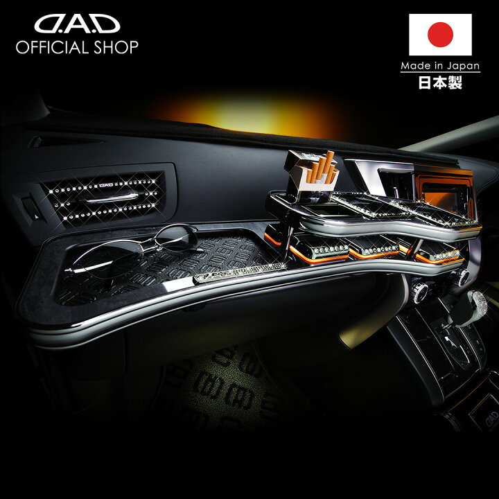 楽天市場】GGH30/35系 アルファード(ALPHARD)/ヴェルファイア(VELLFIRE  