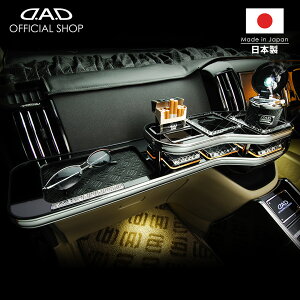 C25n Zi (SERENA) D.A.D tge[u XNGA^Cv g[fUC([t/NR/xK/mO)  DAD M\ GARSON