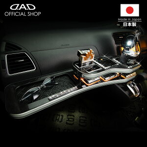 C26n Zi (SERENA) D.A.D tge[u XNGA^Cv g[fUC([t/NR/xK/mO)  DAD M\ GARSON