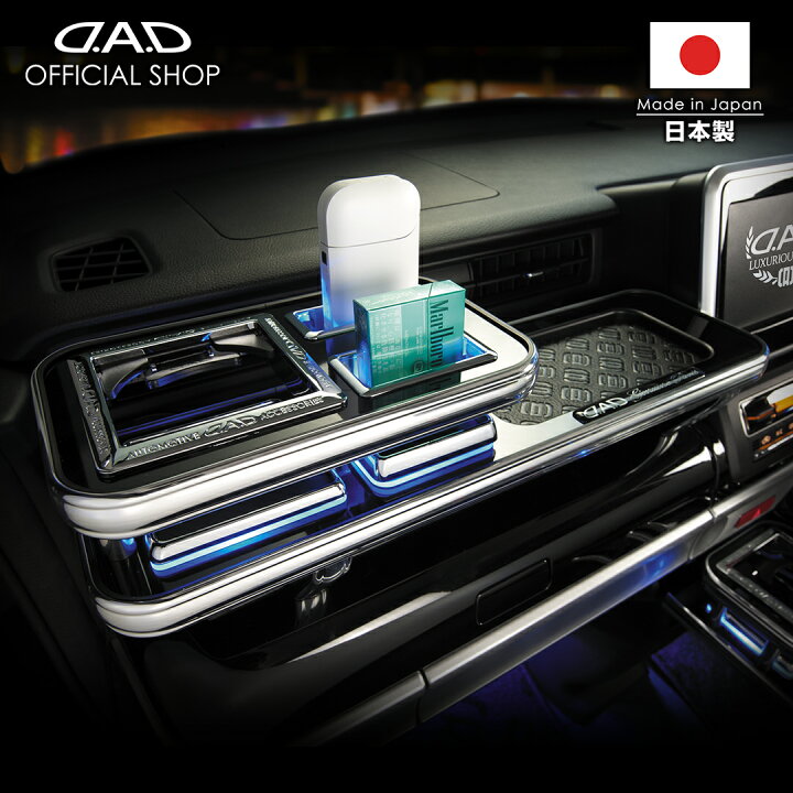 楽天市場】MK53S スペーシア / スペーシアカスタム D.A.D フロント 
