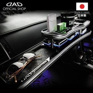 SJ5/SJG tHX^[ (FORESTER) D.A.D tge[u XNGA^Cv g[fUC([t/NR/xK/mO)  DAD M\ GARSON