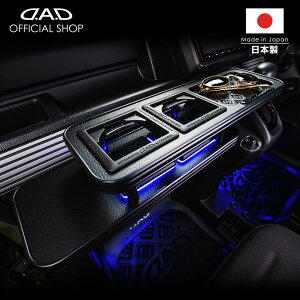 N-VAN JJ1/2 N:2018N7` D.A.D tge[u }bgubN ([t/NR/xK/mO)  DAD M\ GARSON