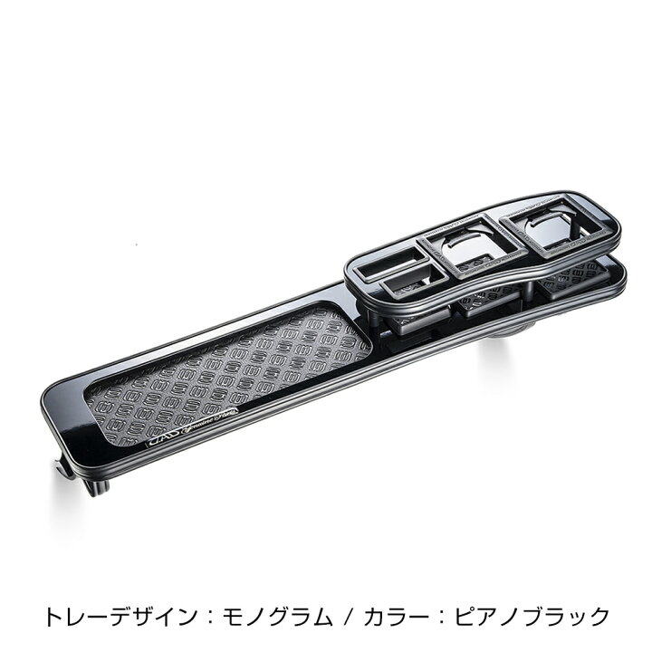 楽天市場】H200系 ハイエース/レジアスエース ※ワイドボディ用 D.A.D 