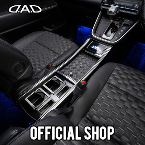 MZR/ZWR90n mA/HNV[ N:2022N1` K\Ԑp D.A.D OWA[Z^[Lrlbg XNGA^Cv g[fUC([t/NR/xK/mO)  DAD M\ GAR