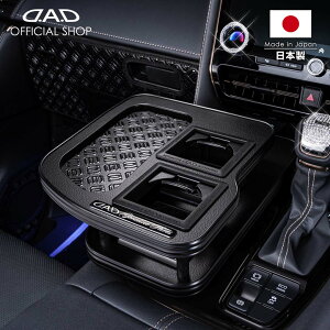 g^ 40n ALPHARD/VELLFIRE At@[h/Ft@CA ^:AGH/AAHH4#ATAHA/AAHH4# N:2023N6` D.A.D Z^[e[u }bgubN XNGA^Cv g[fUC([t/NR/xK/