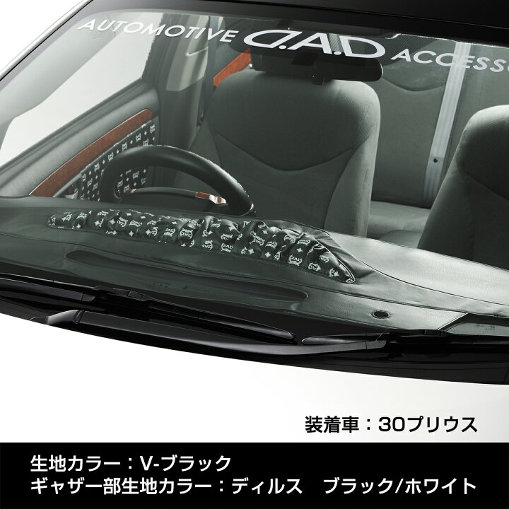 楽天市場】30系アルファード・ヴェルファイア専用 D.A.D プレミアム 