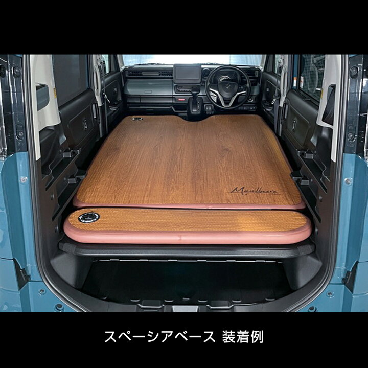楽天市場】MAULBEERE ( マルビーレ ) ジムニー/ルーミー/N-BOX 