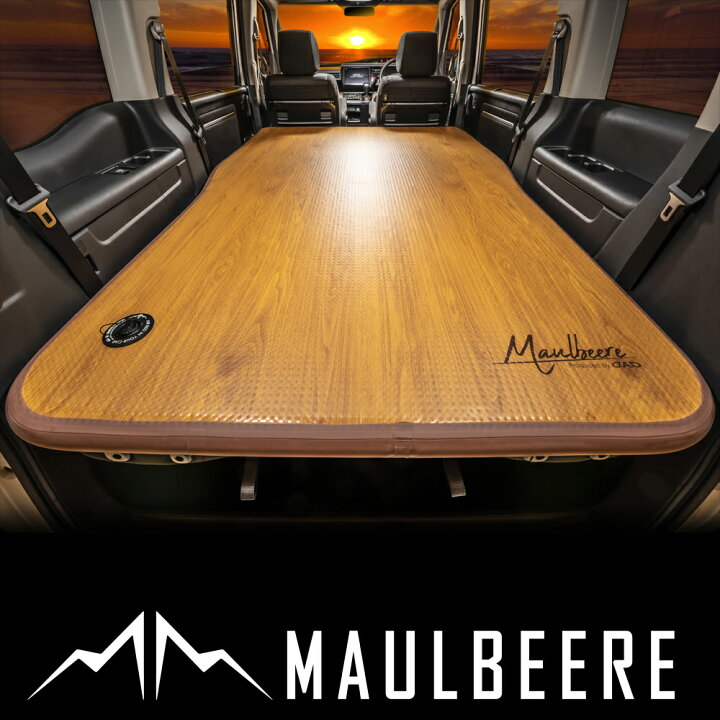 楽天市場】MAULBEERE ( マルビーレ ) 中型ミニバンに最適なサイズ 