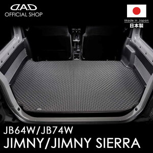 XYL JIMNY / JIMNY SIERRA Wj[ / Wj[VG ^:JB64W/JB74W 1\D.A.D ^to[ OQbW}bg DSZ0008 J[}bg tA}bg h~ I[_[Ch { Ԏp 