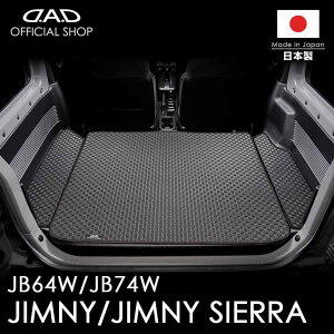 XYL JIMNY / JIMNY SIERRA Wj[ / Wj[VG ^:JB64W/JB74W 3\D.A.D ^to[ OQbW}bg DSZ0009 J[}bg tA}bg h~ I[_[Ch { Ԏp 