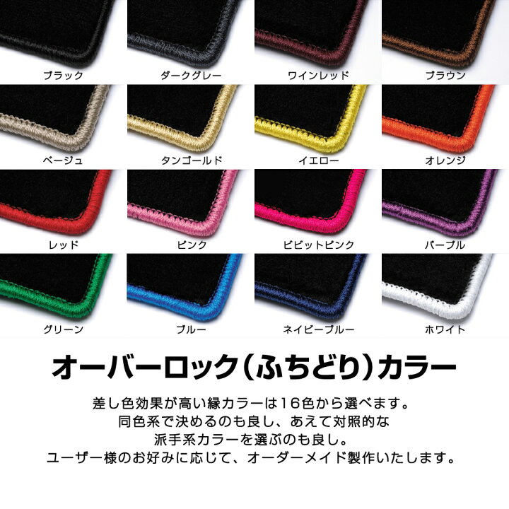 楽天市場】トヨタ CROWN クラウン GRS210/214/AWS210/ARS210 年式:H24 