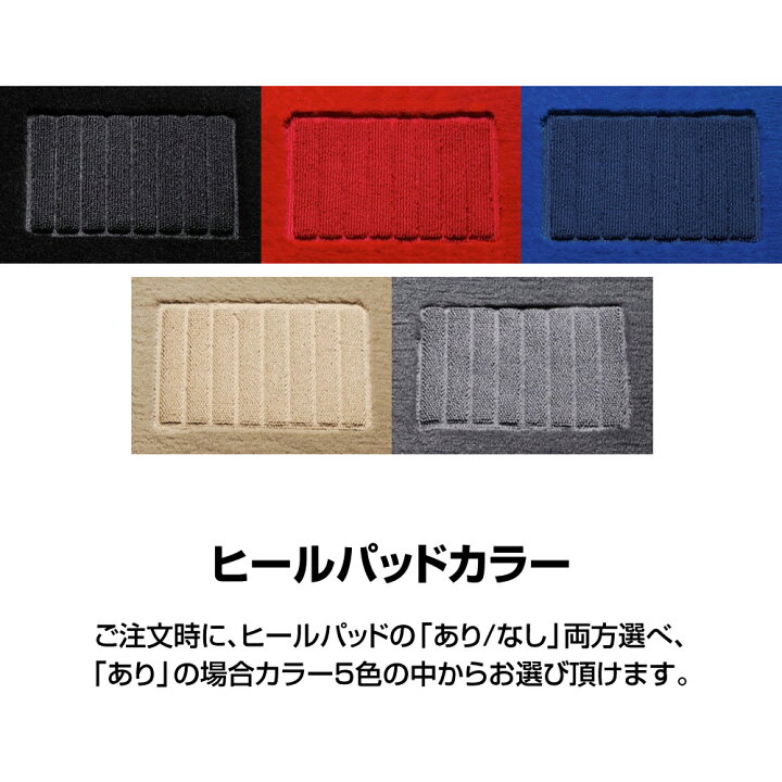 楽天市場】ホンダ S2000 型式:ABA-AP1/2 年式:H15/10〜21/9 ※1列目用 