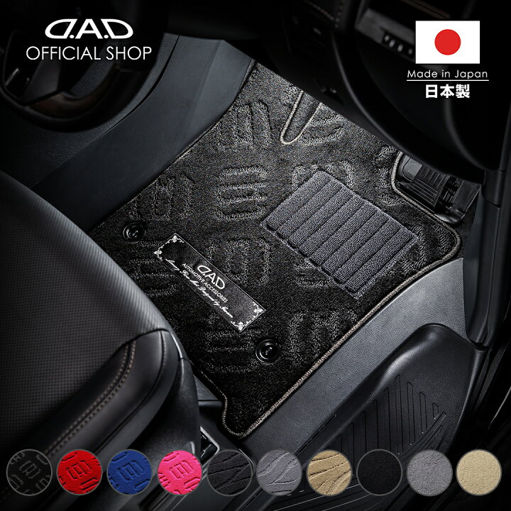 楽天市場】スズキ SPACIA/SPACIA CUSTOM スペーシア/スペーシア 