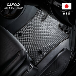 HONDAiz_jZR-V ^:RZ3/4/5/6 N:R4/11` mF:K\ԁEe:HEVԋD.A.D ^to[}bg I[o[bNiӂǂjJ[ubN 1䕪Ԏi:HN0256J[}bg tA}bg 