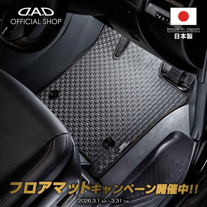 楽天市場】ホンダ N-BOX SLUSH N-BOXスラッシュ 型式:JF1/2 年式:H26  