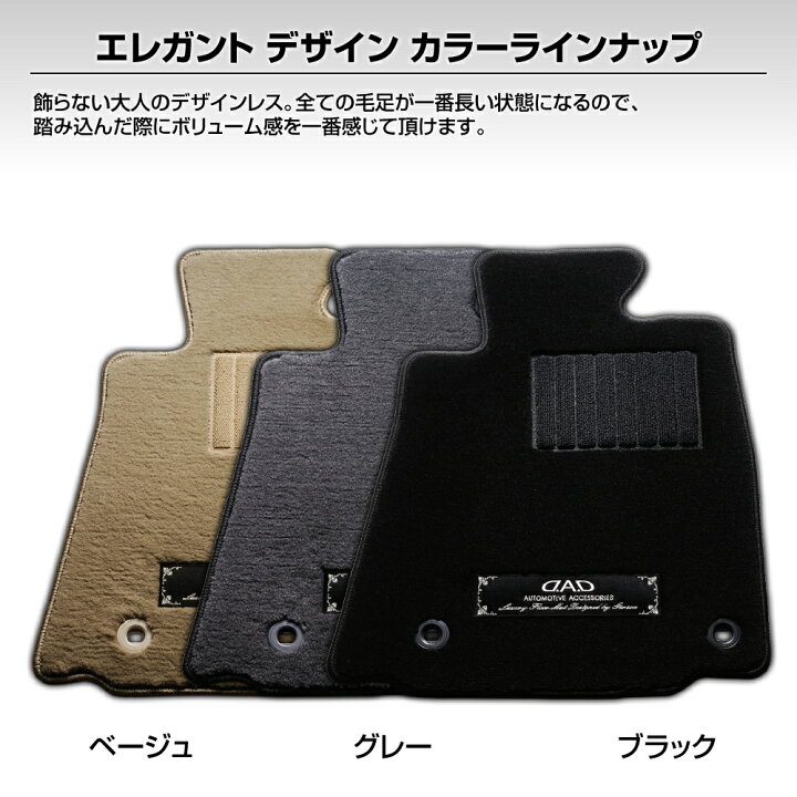 楽天市場】トヨタ MARK II / CRESTA / CHASER マーク2/ クレスタ 