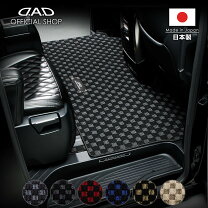 楽天市場】dad アルファード マットの通販
