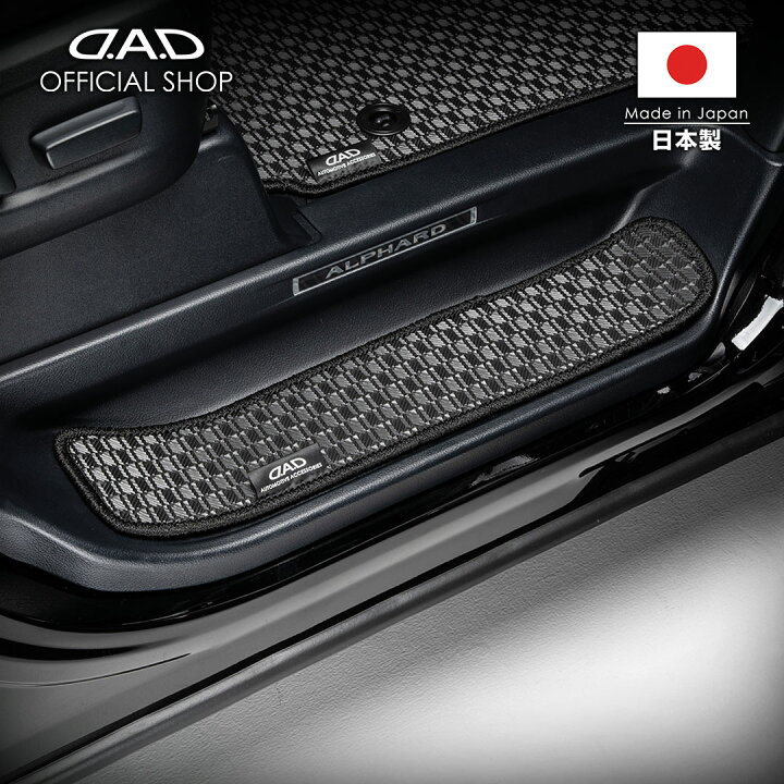 楽天市場】スズキ エブリィワゴン / エブリィバン 型式:DA64W/V 年式 