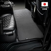 楽天市場】エルグランド e51（フロアマット｜アクセサリー）：車用品 