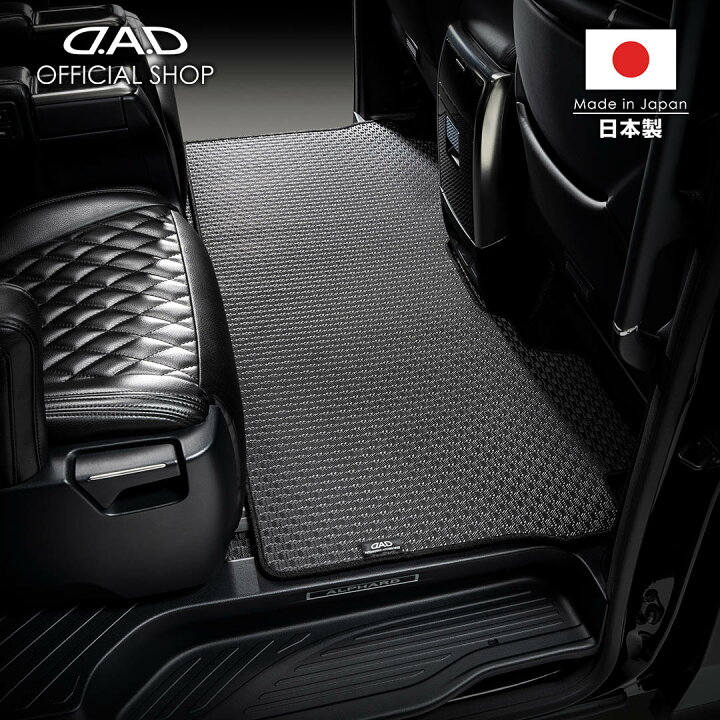 楽天市場】トヨタ 30系 ALPHARD/VELLFIRE アルファード/ヴェルファイア 