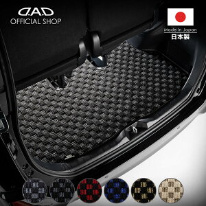 XYL SPACIA/SPACIA CUSTOM/ SPACIA GEAR/Xy[VA/Xy[VA JX^/Xy[VA MA ^:MK53S N:H29/12`R5/11 mF:3\ / AXCh}bgt D.A.D QbW}bg `FbNf 